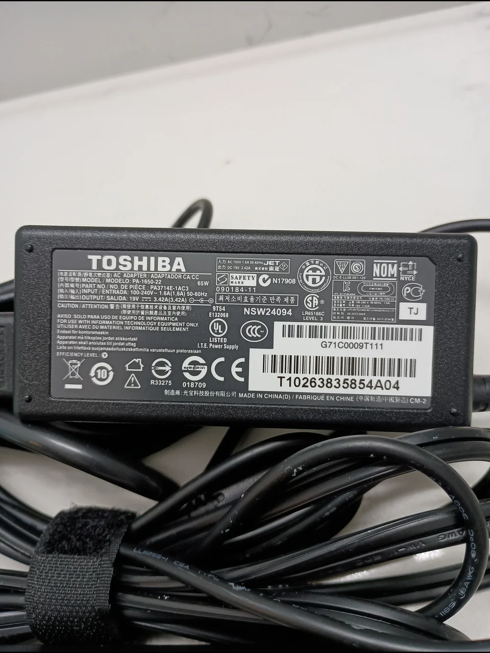 Lot Of 3 Genuine Toshiba Power Adapter Chargers/Battery? ** AS IS ** UNTESTED **